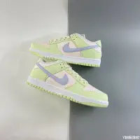 在飛比找Yahoo!奇摩拍賣優惠-NIKE Dunk SB Low SP 冰檸 綠粉 夏日清新