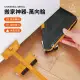 【Jo Go Wu】任選 超省力萬向輪搬家神器(搬家工具/重物搬運/傢俱移動墊/滑輪/移位器)