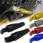 山葉 適用於 YAMAHA T MAX TMAX 560 T-MAX560 TECHMAX 2022 2023 摩托車