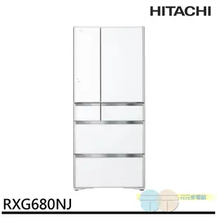 HITACHI 日立 日本製 節能一級琉璃六門冰箱 RXG680NJ