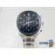 ◎明美鐘錶◎ SEIKO精工錶 雅痞紳士三眼計時腕錶(黑色) SSB223P1 原價$10000