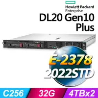 在飛比找PChome24h購物優惠-(商用)HP DL20 Gen10 Plus 機架式伺服器(