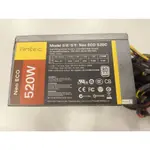 #P141 ANTEC NEO ECO 520W 80+ 電源供應器