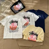 在飛比找Yahoo!奇摩拍賣優惠-【MAD小鋪】斯圖西 Stussy 粉色水晶印花圓筒短袖T恤