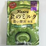 Kanro Golden Milk Candy Matcha 2.45oz (70g) Japanese Japanese Sweets Green Tea