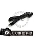 【EC數位】CASIO EX-TR100 TR150 TR35 TR200 ZR200 ZR300 傳輸線