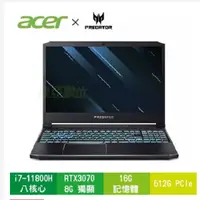 在飛比找蝦皮購物優惠-ACER 宏碁PH315-54-72VQ