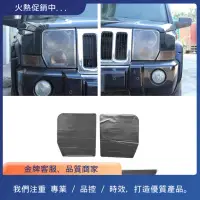 在飛比找蝦皮購物優惠-JEEP 吉普 Grand Commander 2006-2