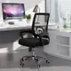 APP下單享點數9% 電腦椅舒適久坐家用靠背透氣人體工學椅子書桌學習職員辦公座椅