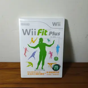 正版 無刮光碟任天堂Nintendo Wii fit Plus Wii塑身Plus 中文版