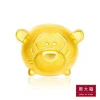 在飛比找PChome24h購物優惠-周大福 TSUM TSUM系列 跳跳虎造型黃金路路通串飾/串