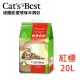 【CATS BEST】德國凱優凝結木屑砂8.6kg(紅標-20L)