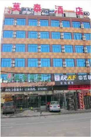 莫泰-利辛青年路青年橋店Motel-Lixin Qingnian Road Qingnian Bridge