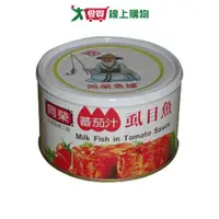 在飛比找蝦皮商城優惠-同榮虱目魚(230g/3入)【愛買】