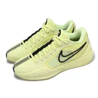 在飛比找PChome24h購物優惠-Nike 耐吉 籃球鞋 Sabrina 1 EP Excla