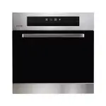【私訊聊聊最低價】大亞專業廚具設計 櫻花牌 E3620 炊飯鍋收納櫃