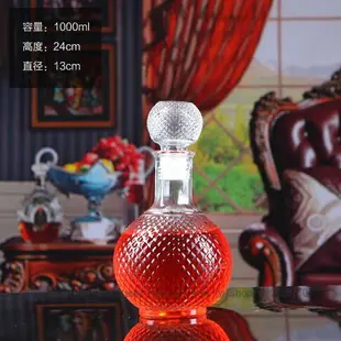 空瓶 糧酒瓶高檔透明小口玻璃密封罐存酒空瓶創意1斤2斤裝玻璃的酒瓶