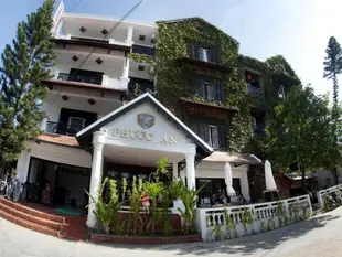 福安大飯店Phuoc An Hotel