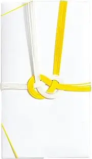 Maruai Congratulatory Bags, Uncelebrated, Buddha Gold Seal, 7 Yellow and White, Diagonal Folding, No Letters, No Lotus Leaves, 20 Sheets, Ki-320 x 20 P