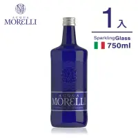 在飛比找momo購物網優惠-【ACQUA MORELLI 莫雷莉】義大利氣泡礦泉水(玻璃