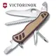 【詮國】瑞士 Victorinox 維氏瑞士刀 / Trailmaster Grip 沙漠迷彩防滑柄10用軍刀 - 0.8461.MWC941 (VN251)