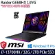 【MSI】微星 Raider GE68HX 13VG-030TW 16吋/i7-13700HX/32G/2TB SSD/RTX4070/Win11P/ 電競筆電