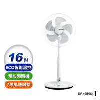 在飛比找生活市集優惠-【CHIMEI 奇美】16吋微電腦豪華款智能溫控DC電風扇(