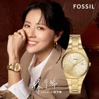 在飛比找momo購物網優惠-【FOSSIL 官方旗艦館】Scarlette 簡約金耀質感