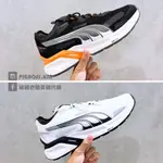 【豬豬老闆】PUMA PWRFRAME AEROGRAM BLAZE 運動 慢跑鞋 男鞋 黑38703802 白04