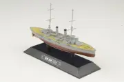 Eaglemoss 1/1100 Satsuma-class Battleship Satsuma IJN
