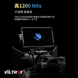 【Viltrox 唯卓仕】DC-550 Pro 5.5吋 FHD 4K 觸控高清監看監視螢幕 DC550