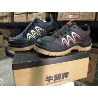 在飛比找蝦皮購物優惠-牛頭牌 台灣製 黑、咖兩色 全系列運動休閒鞋 跑步鞋 運動鞋