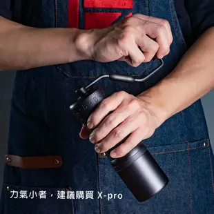 1Zpresso 1Z K Ultra手搖磨豆機 手搖 手動磨豆機 咖啡磨豆機