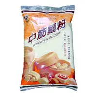 在飛比找蝦皮購物優惠-義峰麵粉(1KG)裝