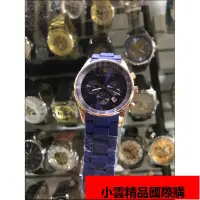 在飛比找露天拍賣優惠-客訂實拍 Armani手錶 AR5919原廠品質AR男士腕錶