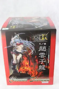 在飛比找買動漫優惠-樣品盒裝 Aizu 一騎當千 趙雲子龍,購買模型請先提問