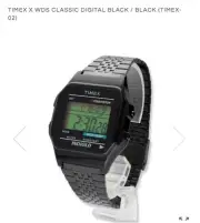 WIND AND SEA Timex Classic Digital Watch Black Limited Edition