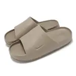 【NIKE 耐吉】拖鞋 CALM SLIDE 男鞋 女鞋 奶茶 微厚底 踩屎感 舒適(FD4116-201)