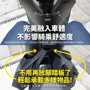 【XILLA】KYMCO S6/S7/S7R 電動車 專用 正版 專利 Y型前置物架 Y架(凹槽式掛勾 外送員必備)