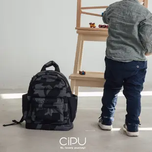 CiPU喜舖 Airy後背包(ECO黑迷彩） 媽媽包/後背包/大容量/大容量多隔層/輕量包/母嬰媽咪包/通勤包/旅行包