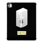 iPad Pro 13-inch (M4) iPad Impact Case My Design #143