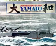 Tamiya 78022 Japanese Battleship Yamato WWII 1/350 Scale Model Kit SEALED