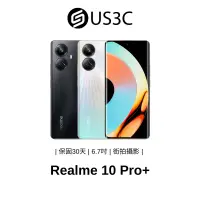 在飛比找蝦皮商城優惠-Realme 10 Pro+ 5G 6.7吋 1.08 億高