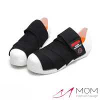 在飛比找momo購物網優惠-【MOM】超輕量經典繃帶款可換式鞋面休閒木乃伊鞋(黑)