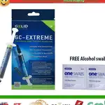 GELID GC-EXTREME GC EXTREME 導熱膏潤滑脂 2.0 GR