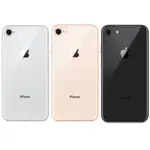 台灣現貨 APPLE 5.5吋 I8+ 8S+ 9H 鋼化玻璃 保護貼 蘋果 * IPHONE 8PLUS