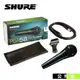 麥克風 Shure PGA58LC-XLR 附贈麥克風線 公司貨