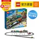 LEGO樂高 城市系列 60336 貨物列車