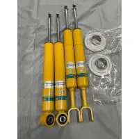 在飛比找蝦皮購物優惠-倍適登 Bilstein B8 Audi A4 B7 筒身避