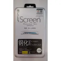 在飛比找蝦皮購物優惠-HTC Desire 816 鋼化玻璃貼 抗刮 超薄 螢幕貼